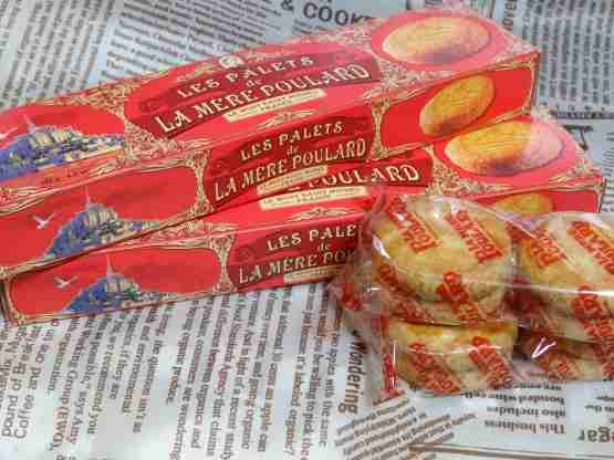 素敵な世界中のお菓子について 語りましょう