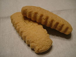 素敵な世界中のお菓子について 語りましょう