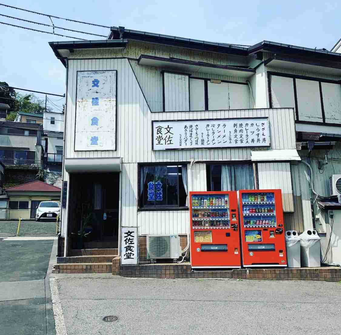 聖地巡礼の写真が見たい