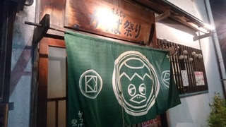 聖地巡礼の写真が見たい
