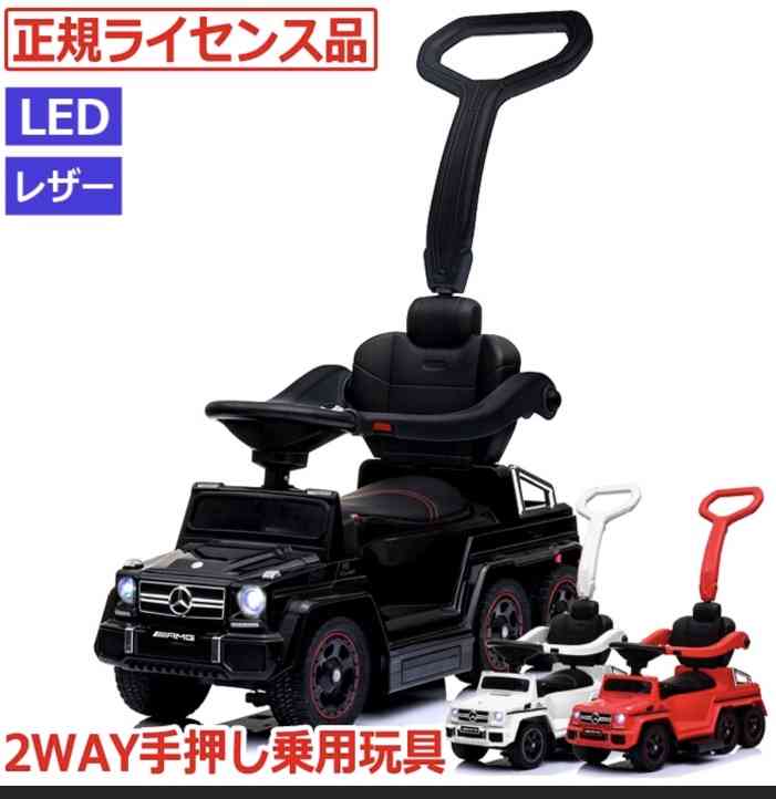 直近での一番高い買い物はなんですか