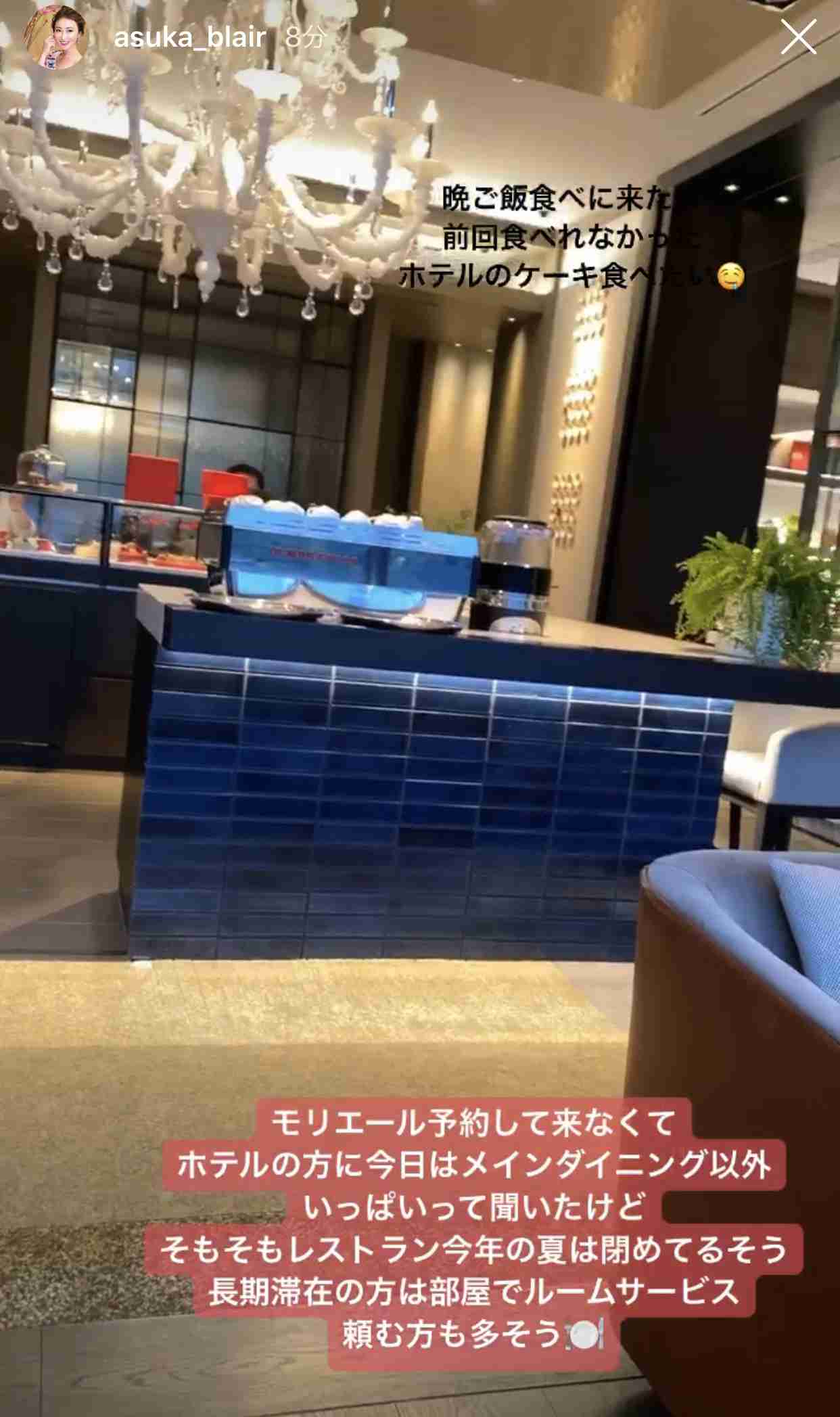 “GoTo”初日の人出 北海道や沖縄で2割近く増加
