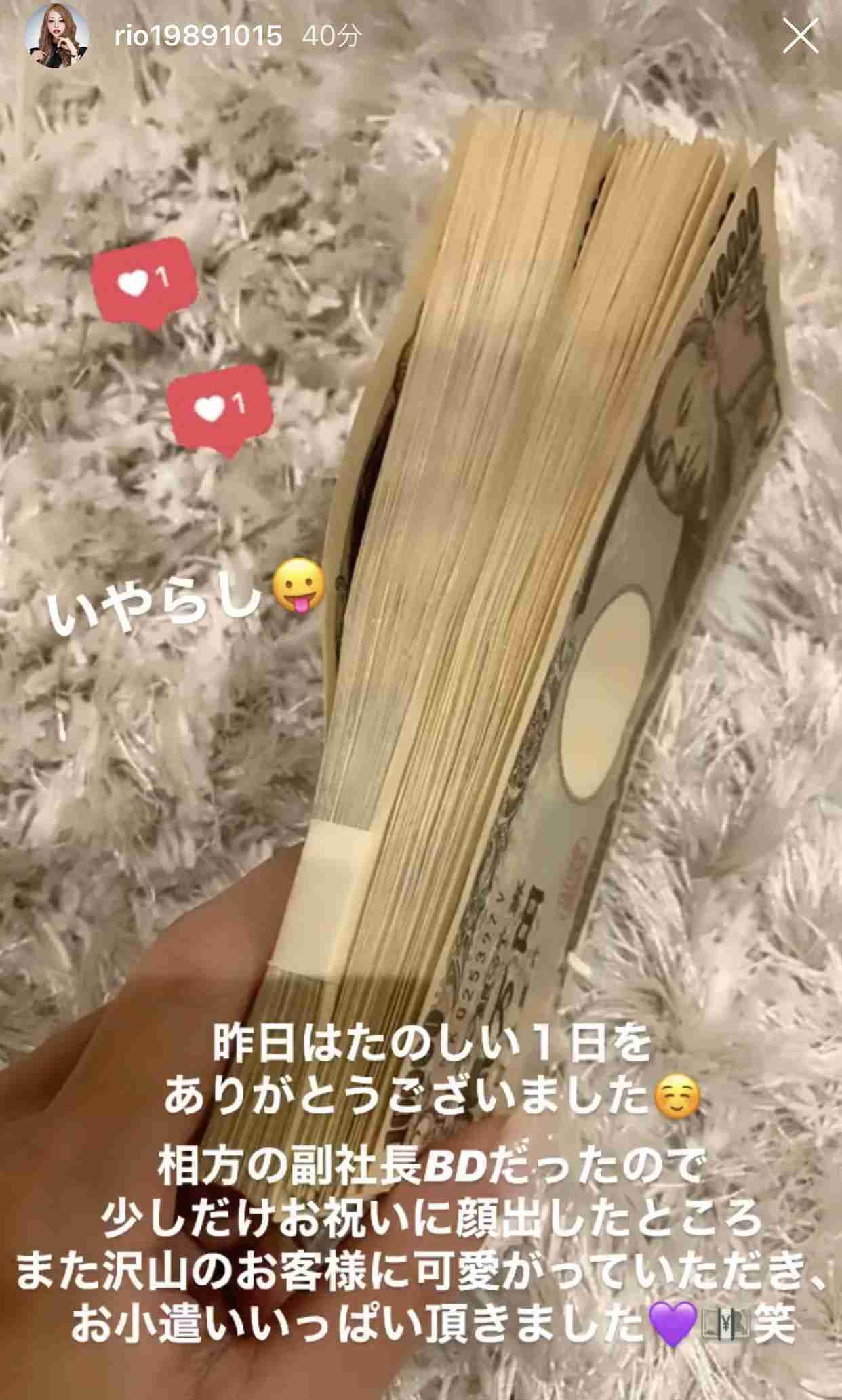 “GoTo”初日の人出 北海道や沖縄で2割近く増加