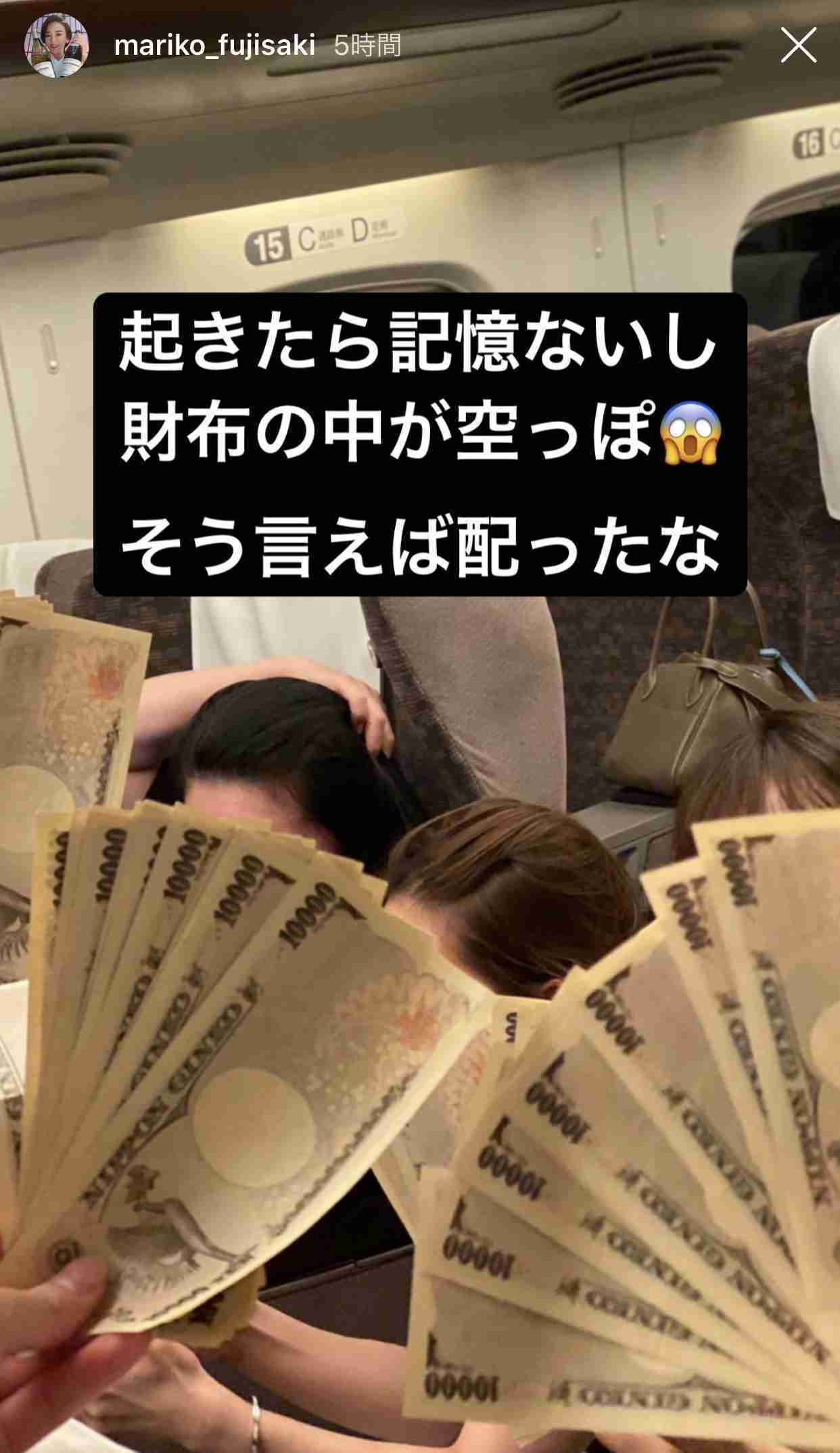 “GoTo”初日の人出 北海道や沖縄で2割近く増加