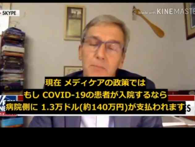 不要不急かどうか判断してもらうトピ part2