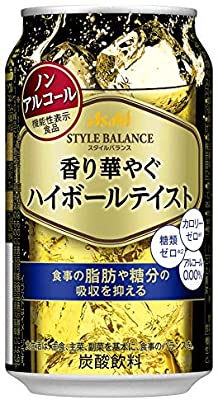 コロナウイルスに疲れた人が立ち寄るトピ Part6