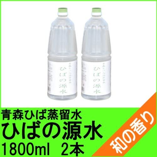 コロナウイルスに疲れた人が立ち寄るトピ Part6
