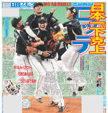 「え！あれってもう◯年前なの！？」←1番驚かせた人が優勝！