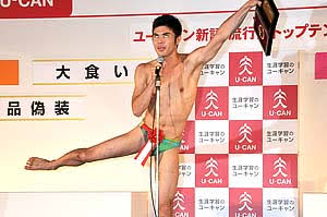 「え！あれってもう◯年前なの！？」←1番驚かせた人が優勝！