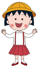 「え！あれってもう◯年前なの！？」←1番驚かせた人が優勝！