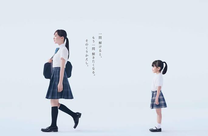 「え！あれってもう◯年前なの！？」←1番驚かせた人が優勝！