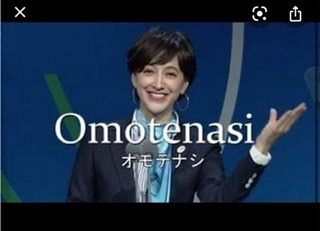 「え！あれってもう◯年前なの！？」←1番驚かせた人が優勝！
