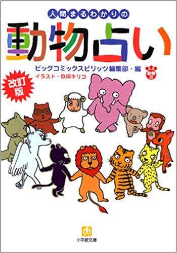 「え！あれってもう◯年前なの！？」←1番驚かせた人が優勝！