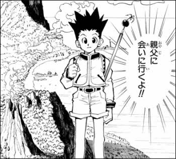 「え！あれってもう◯年前なの！？」←1番驚かせた人が優勝！