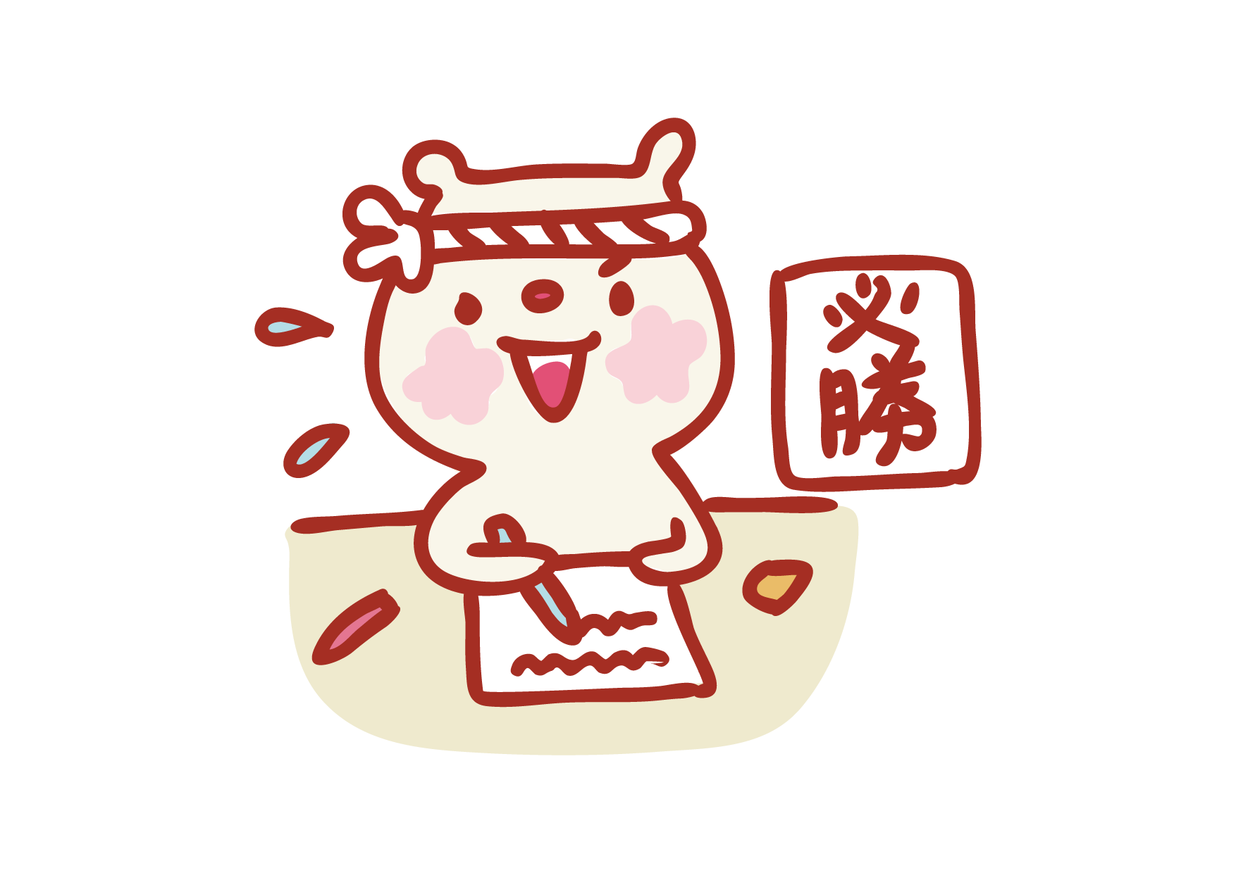 塾　集団と個別どっちですか？