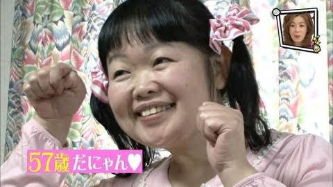 【プラス】どっちのイメージが強い?【マイナス】