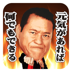 他を試すけど、結局コレに戻る