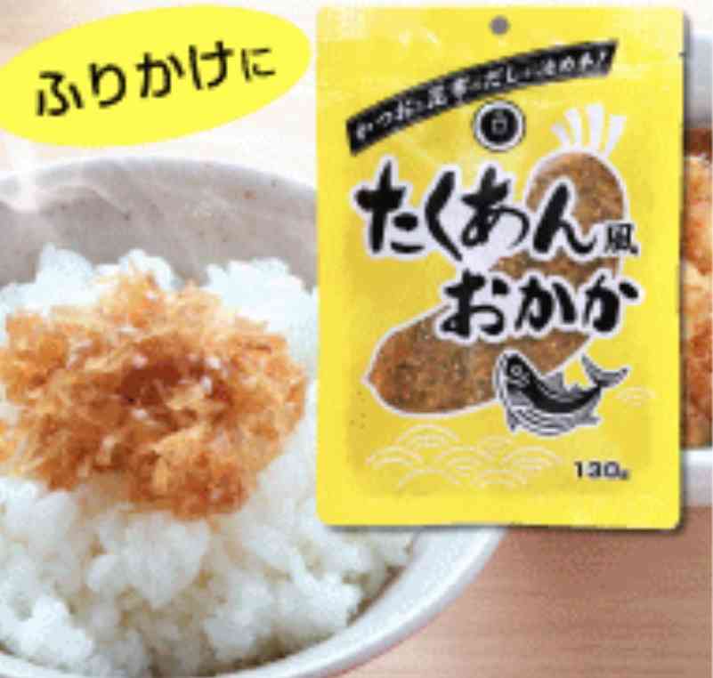 他を試すけど、結局コレに戻る