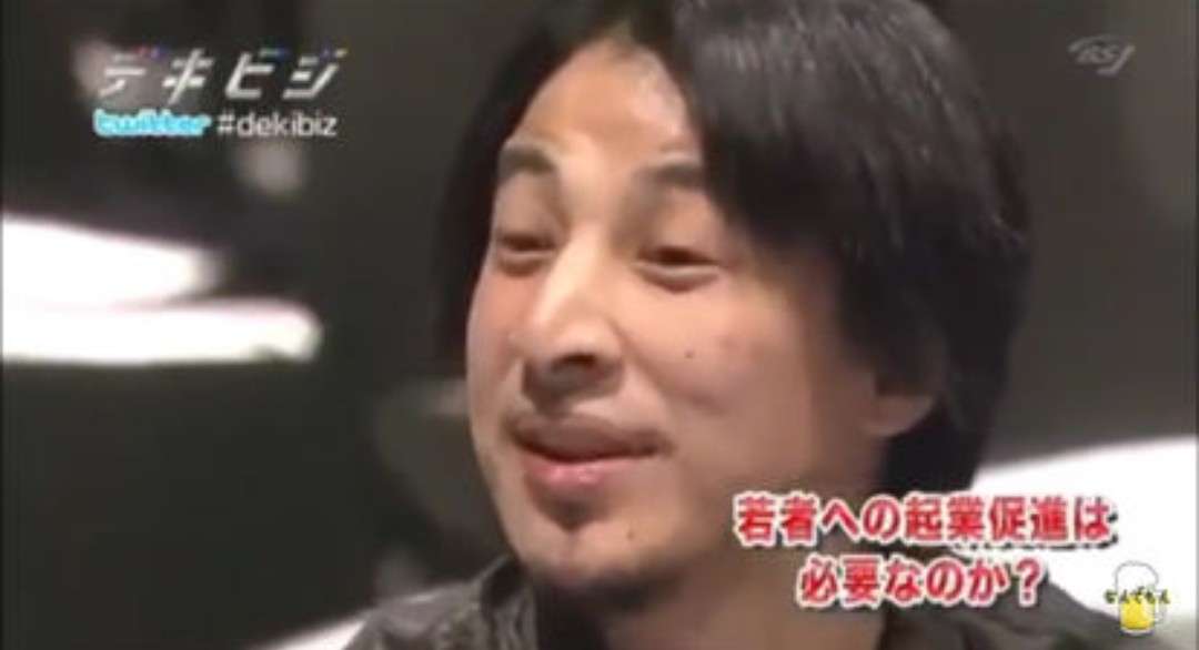 加害者に同情してしまうニュース