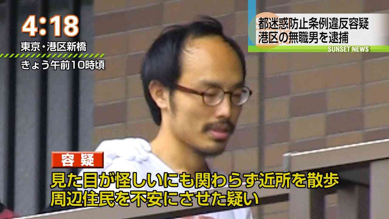 加害者に同情してしまうニュース