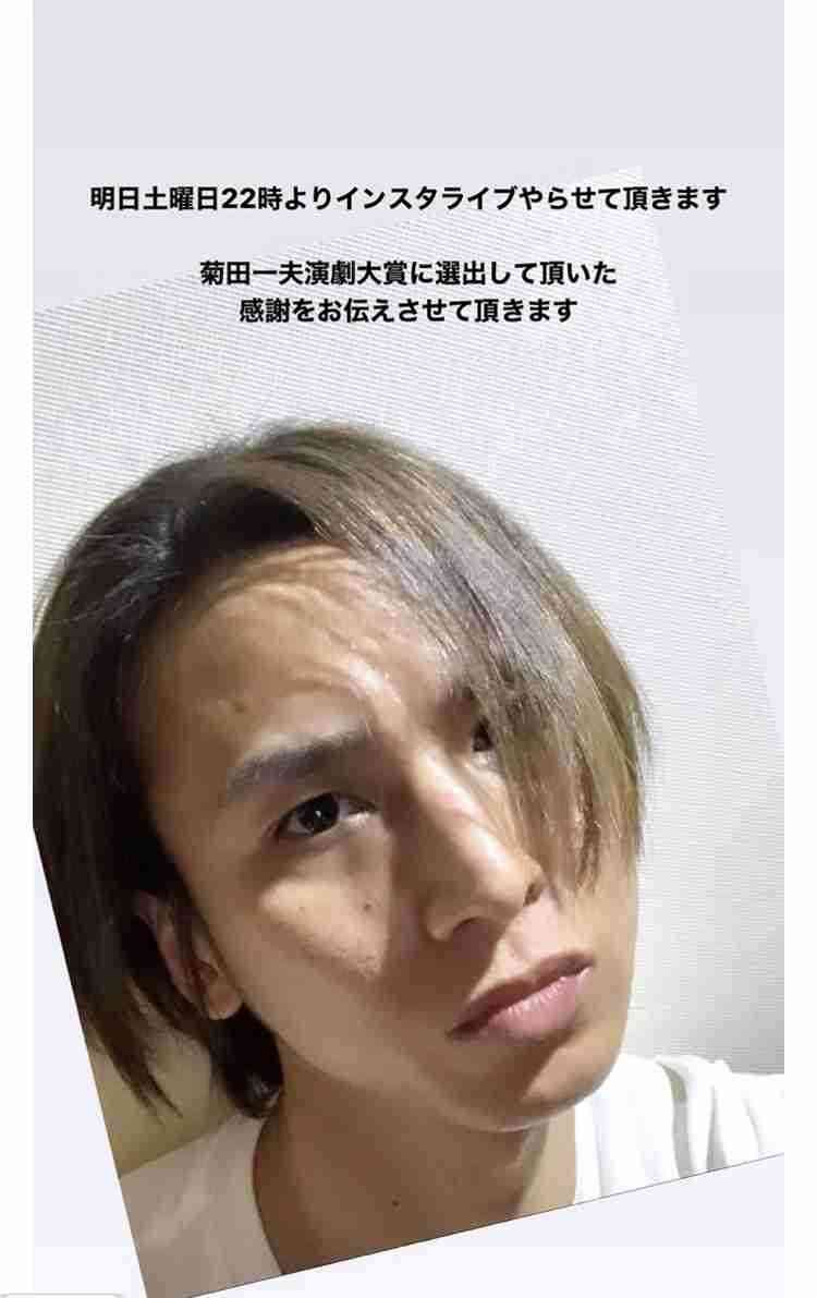 堂本光一「背筋が伸びる思いです」演劇大賞を受賞