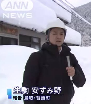 【女の子】古風な名前が人気再燃!【男の子】かっこいい一文字名前が人気!「濁音ネーム」ランキングTOP10