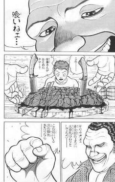 漫画の料理に突っ込みを入れよう