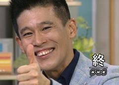 渡部建、「不正な領収書」でまさかの脱税疑惑! 事務所が出した