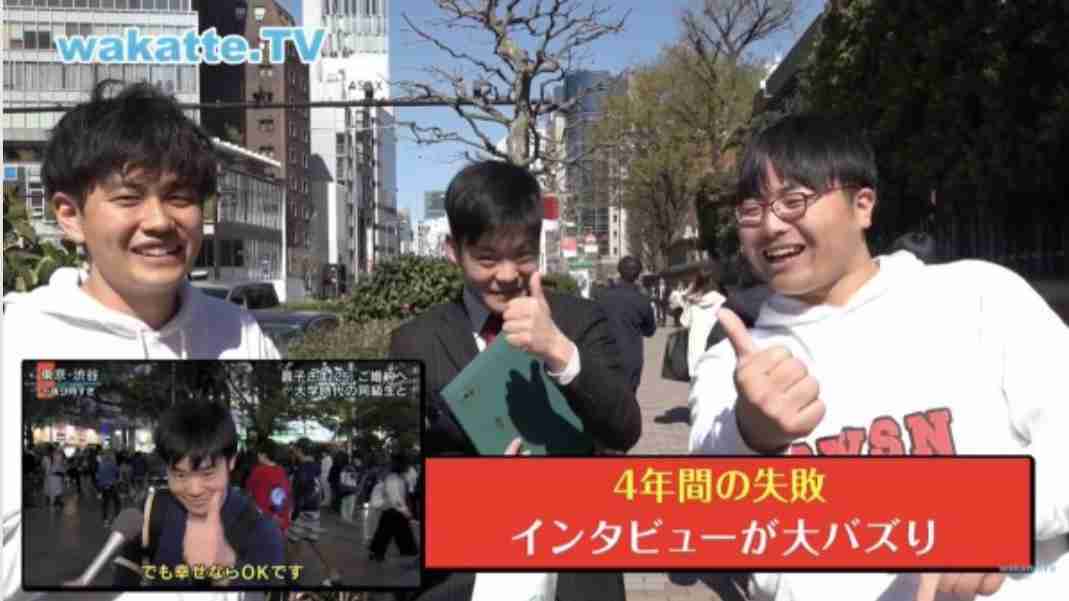 懐かしいネット有名人を語ろう