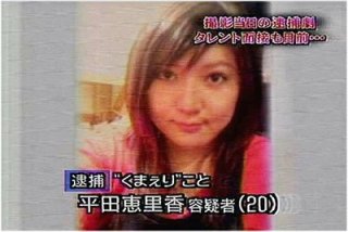 懐かしいネット有名人を語ろう