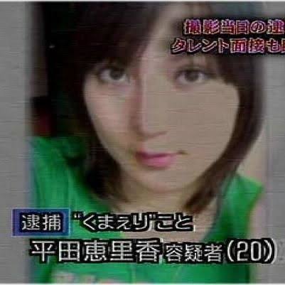 懐かしいネット有名人を語ろう