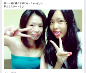 懐かしいネット有名人を語ろう