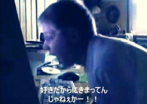 懐かしいネット有名人を語ろう