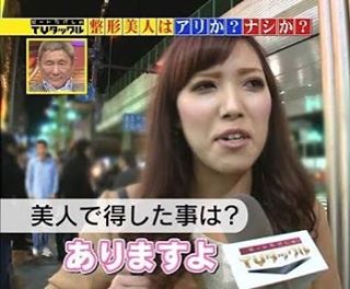 懐かしいネット有名人を語ろう