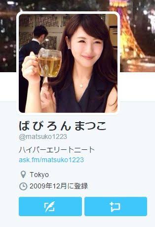 懐かしいネット有名人を語ろう