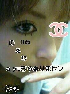 懐かしいネット有名人を語ろう