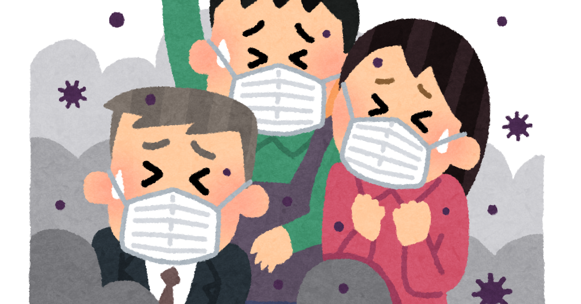 コロナをきっかけに退職を考える
