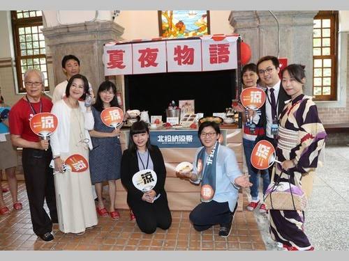 台湾 李登輝元総統が死去 97歳