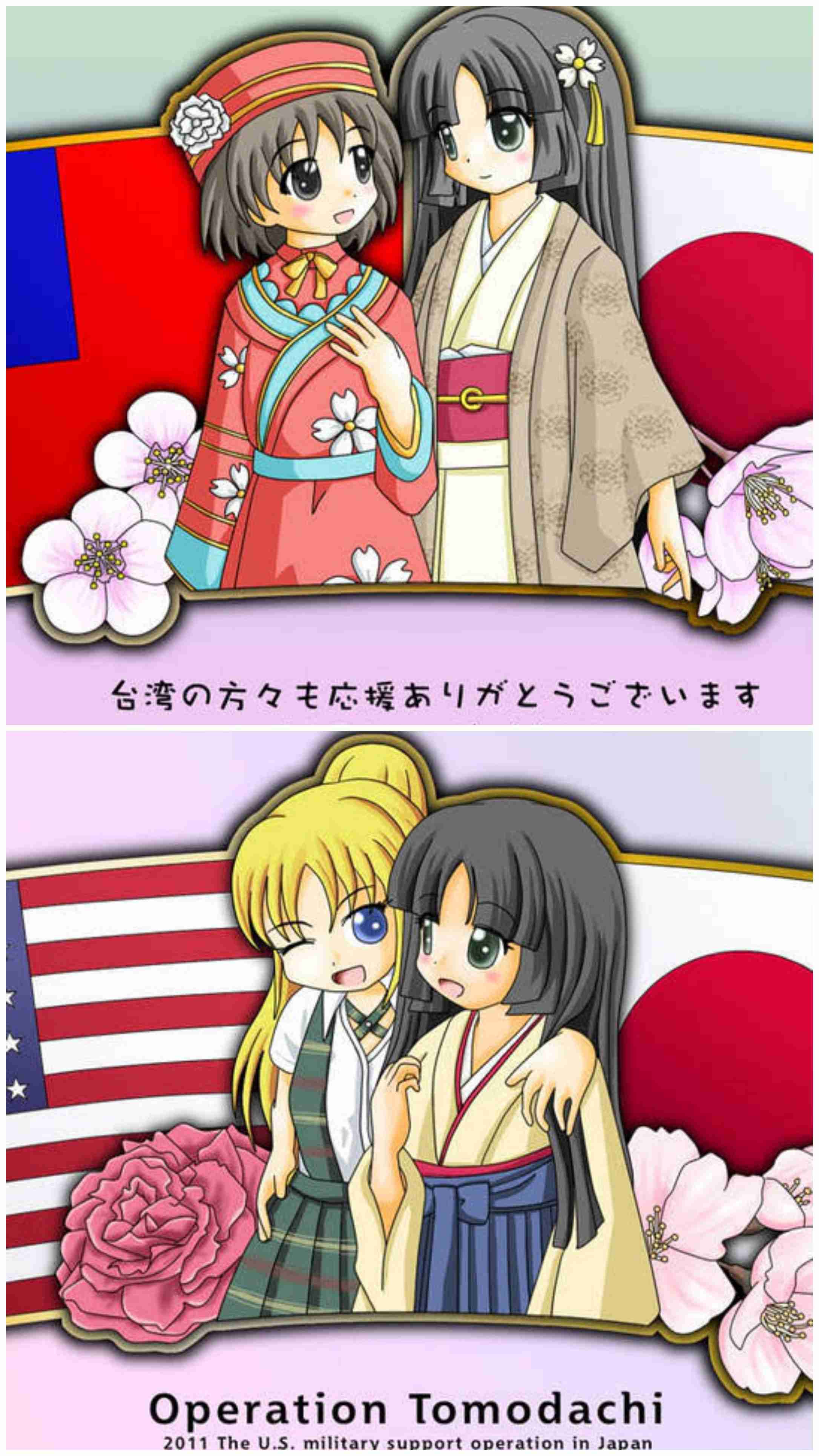 台湾 李登輝元総統が死去 97歳