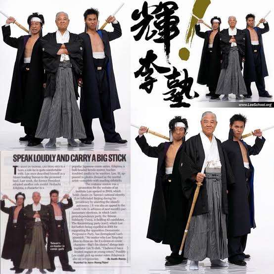 台湾 李登輝元総統が死去 97歳