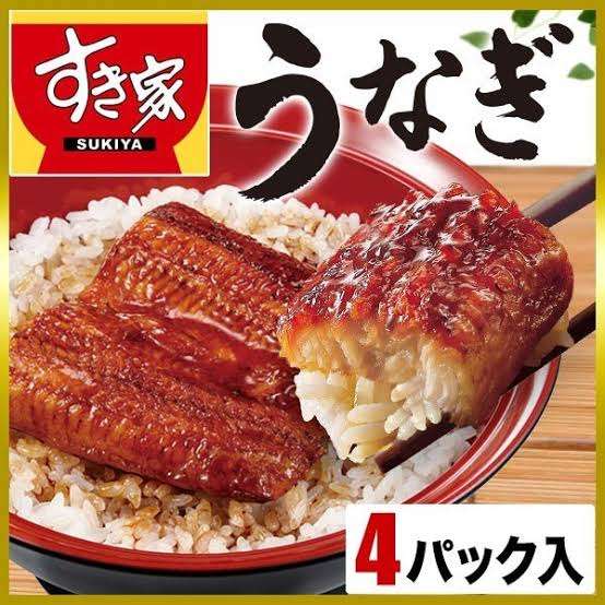 土用の丑の日、過半数が「ウナギを食べる」と回答　食べる場所は「自宅」が7割以上