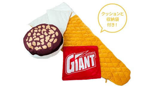【小物とか】食べ物以外で飯テロ画像【家具とか】