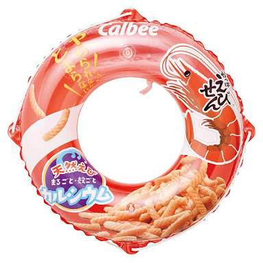 【小物とか】食べ物以外で飯テロ画像【家具とか】