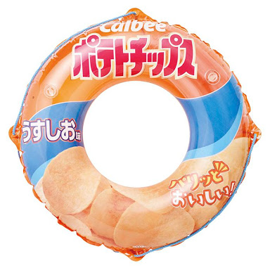 【小物とか】食べ物以外で飯テロ画像【家具とか】