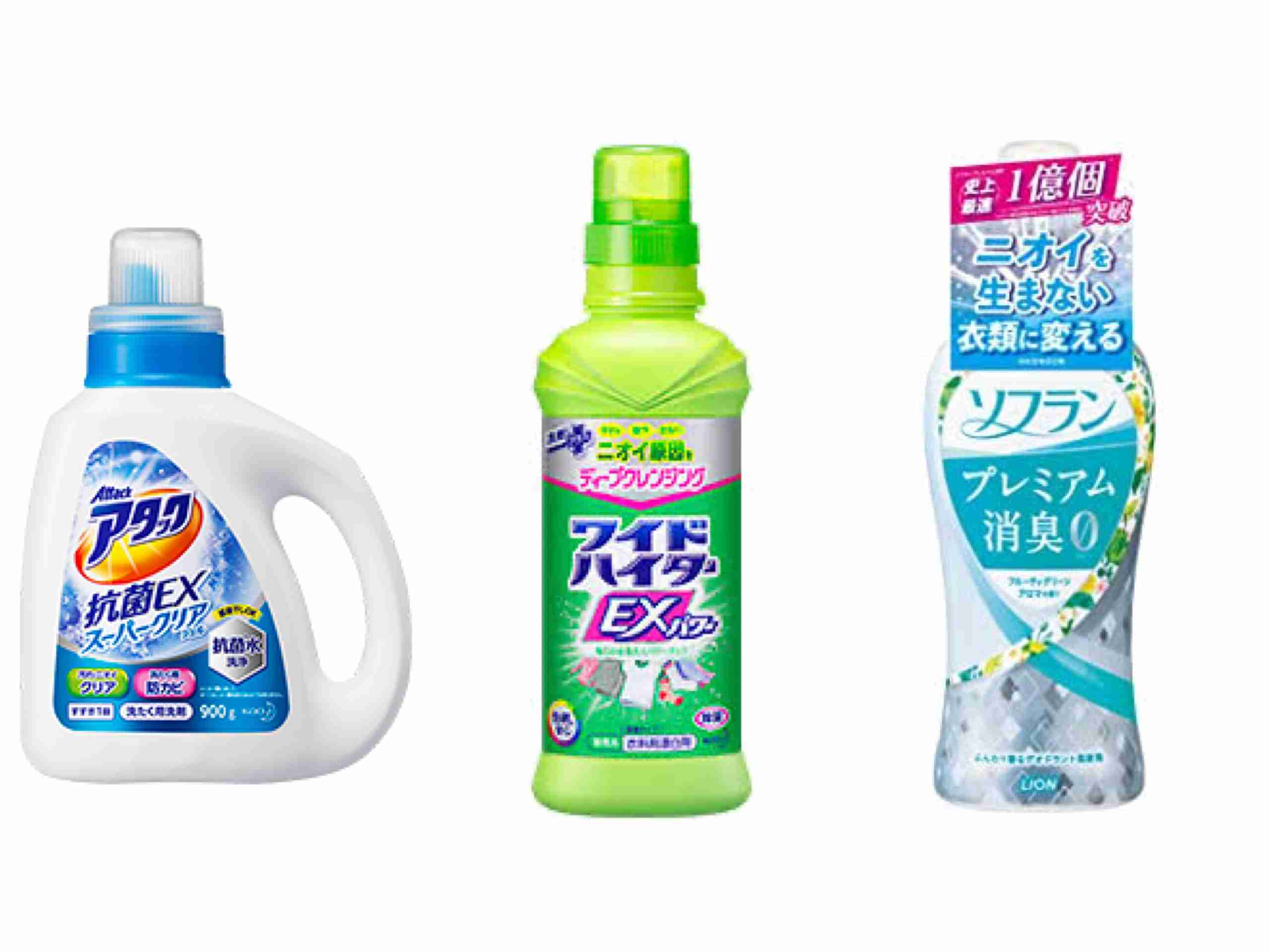 ドテラ 洗濯洗剤u0026柔軟剤 - 日用品/生活雑貨/旅行