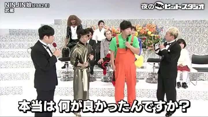 「ガキの使い」で好きな企画