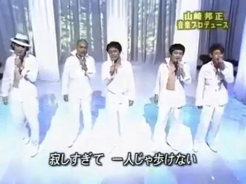 「ガキの使い」で好きな企画