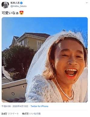 「ガキの使い」で好きな企画