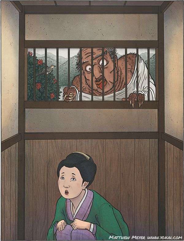 妖怪見たことありますか?多分Part.3