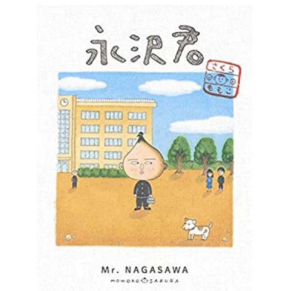 【アニメ・ドラマ・映画】原作と比べて目立ってるキャラ